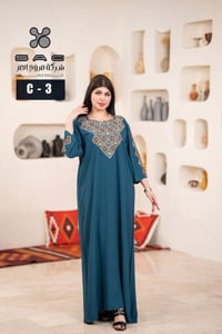 كشمير • تطريز • مقاسات XL-3XL