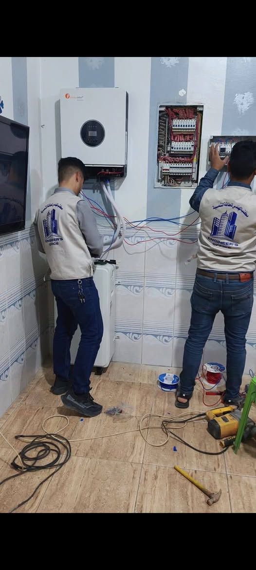 ☀️ ودّع انقطاع الكهرباء وخلي بيتك يشتغل بطاقة الشمس 🌞

 المهندس لطاقة الشمسية

يوفرلك منظومات طاقة شمسية متكاملة بأفضل الأسعار وأعلى جودة 🔋⚡

✅ منظومات 5 / 10 / 15 / 30… 80 أمبير  
✅ بطاريات وألواح أصلية عالية الكفاءة  
✅ تنصيب احترافي وضمان على الأجهزة  
✅ توفير بالكهرباء وأداء ثابت ليل نهار

اختار المنظومة المناسبة إلك وخلي الطاقة الشمسية استثمارك الذكي 🌍✨

📞 للحجز والاستفسار  واتساب 
***********
