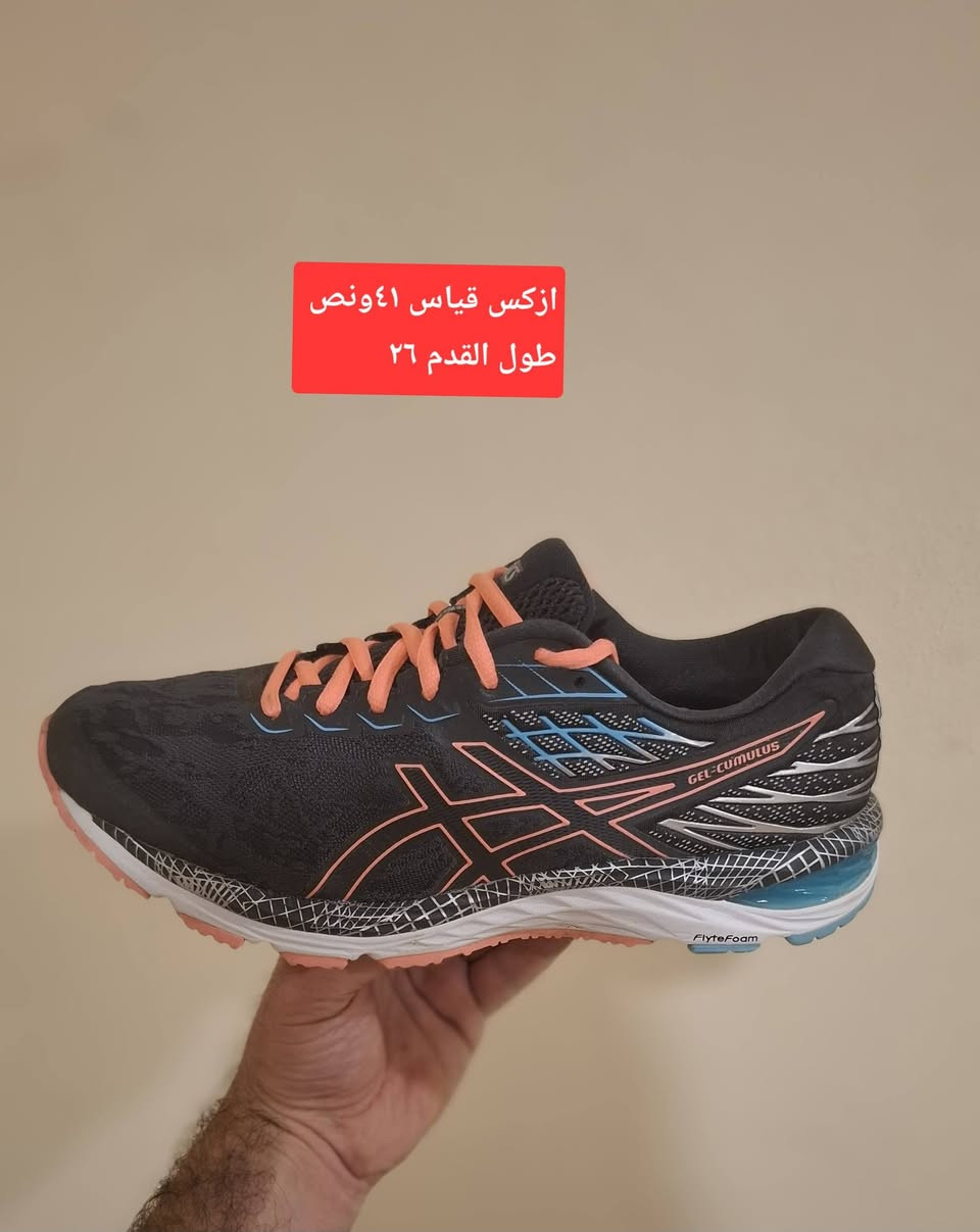 🔥 وصل الجديد... أحذية أوربية فخمة وبأعلى جودة 🔥
إذا تبحث عن الراحة 👌 والأناقة ✨ والسعر المناسب 💯فأنت بالمكان الصح 👟

نوفر لكم تشكيلة مميزة من الأحذية الأوروبية الراقية🔹 ماركات عالمية أصلية🔹 أحذية رياضية خفيفة🔹 أحذية طبية مريحة للمشي اليومي🔹 خامات نظيفة وفخمة جداً

🎯 موديلات عصرية تناسب جميع الأذواق🚚 توصيل سريع إلى جميع محافظات العراق

📲 للحجز والاستفسار عبر الواتساب:☎️ ***********☎️ ***********

⏳ الكمية محدودة وبعض الموديلات تنفد بسرعةسارع بالحجز قبل النفاد 🔥👟

