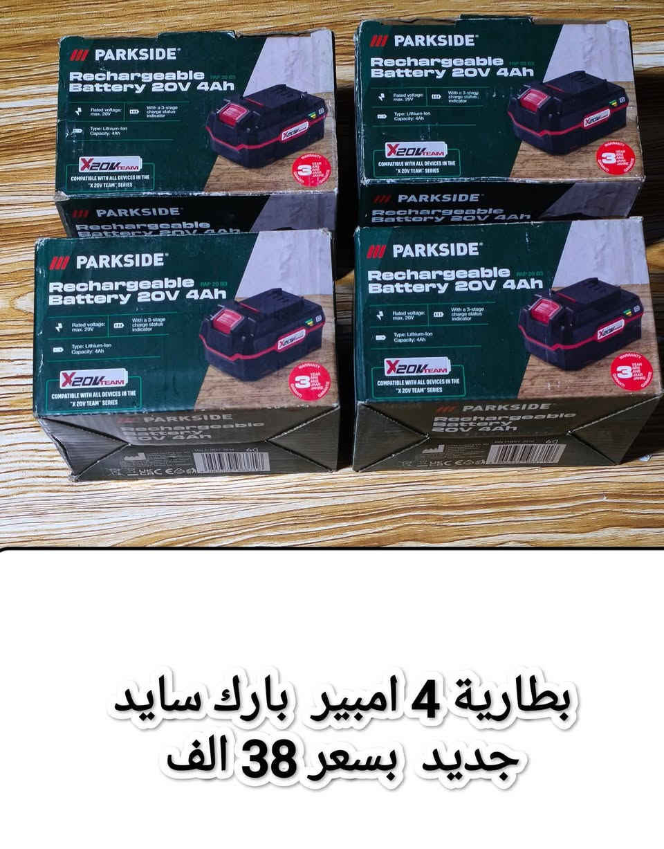 السلام عليكم اخوان الاسعار والتفاصيل داخل الصورة للاستفسار والحجز رقم واتساب ***********
