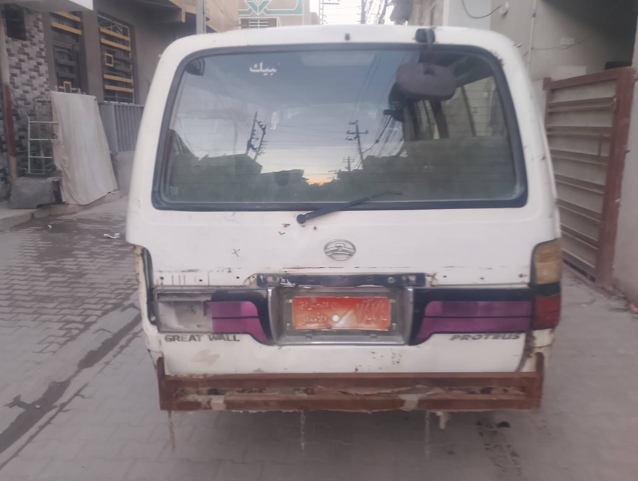 13ورقه فاتون 14راكب كربلاء ***********
