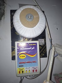 رافع فولتية • أصلي • ماطور مبرد سرعتين