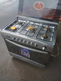 طباخ مصري • ينفرسال • عليه مجال