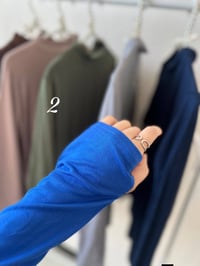 هاينك ابو الاصبع • ردان كامل • توصيل مجاني الحمزه