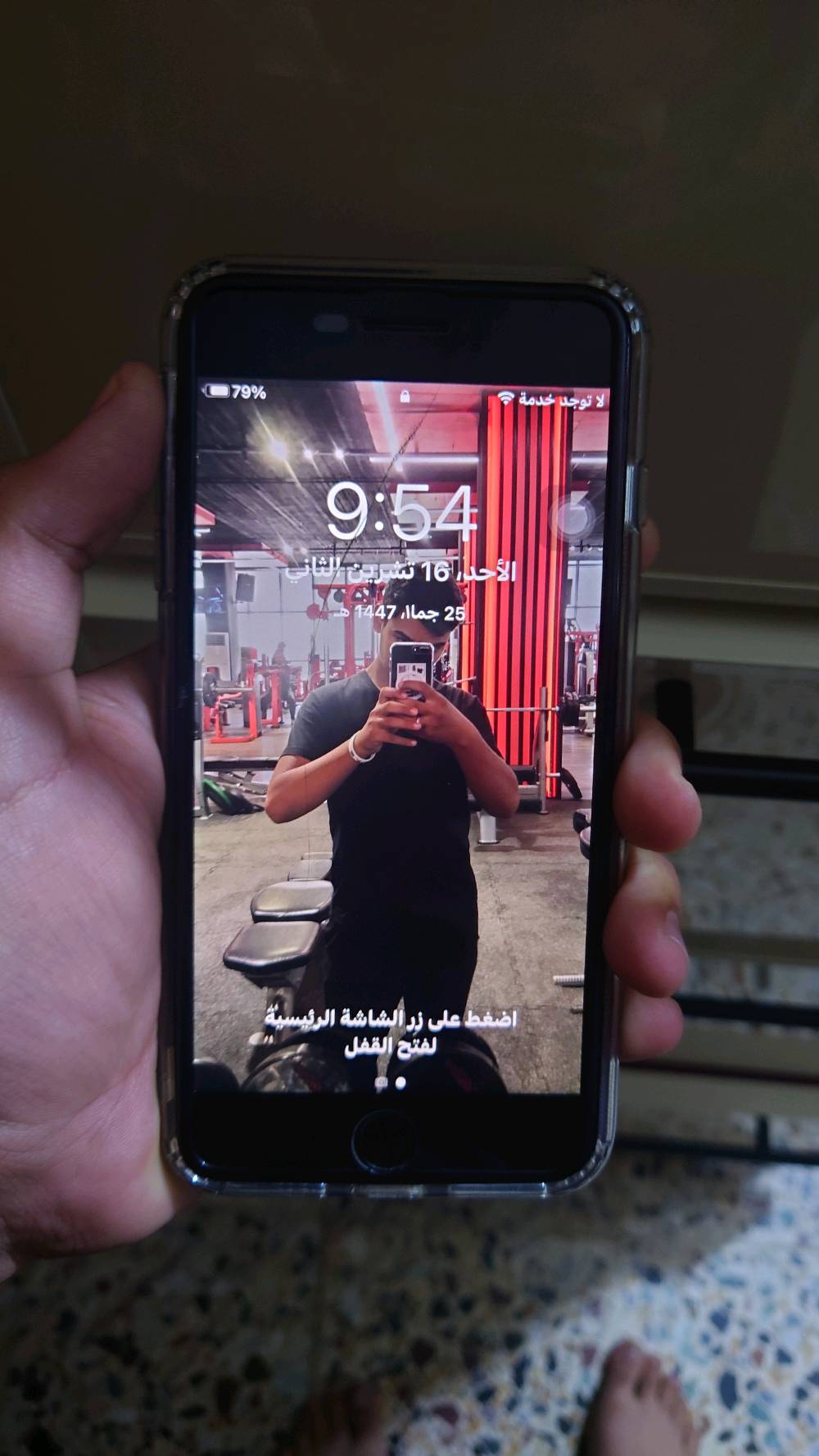 للبيع أيفون 7بلاس بلادي ما مصلح ذاكرة 128والبطارية 94 الجهاز يخبل بس بي شخط بالشاشه مو كسر ما مئثره على اللمس الجهاز هوه والكفرات والحساب وسيم كارت بسعر 100بس المكان بغداد الكاظمية 