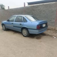 فكترا • ١٩٩٣ • رقم بابل],