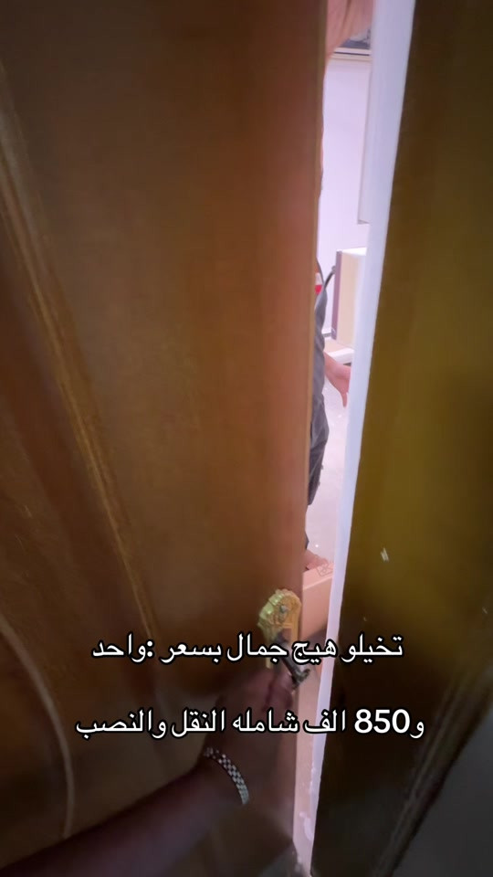 


**إذا كنت صاحب هذا الإعلان وتريد حذفه لأي سبب، رجاءا أرسل رسالة إلى الدعم الفني**