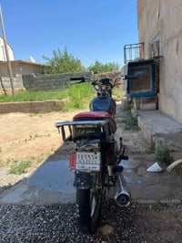 موطور بارت • نشاط • ٩٩٩٩٩