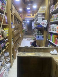 عطارية ام فاطمة في سوق الفضل مجاور علي دحام 😍😍😍حجامة رجلي وحجامة نسائي...