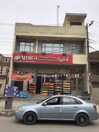 حي النفط • تجاري • ١٥٠م