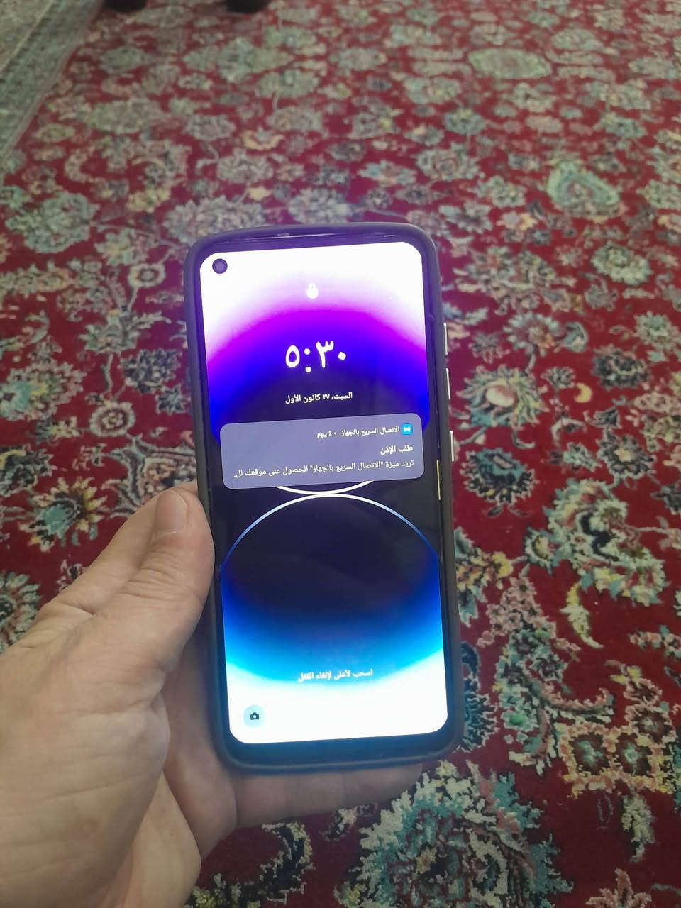 ريلمي ٨ برو ذاكره ١٢٨ ب١٥٠ وبي مجال ***********
