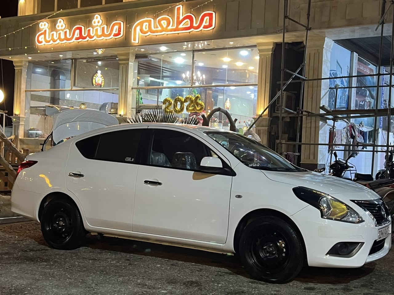 س ع نيسان صني هندي ام البليته الزركه مديل 24 كفاله عده بارد باب السايق كد شبر ماشيه 45 جديده وحلوه السعر 125 وبيها مجال قليل 
رقم اربيل بسم شركه مكان بصره 
رقمي ***********
