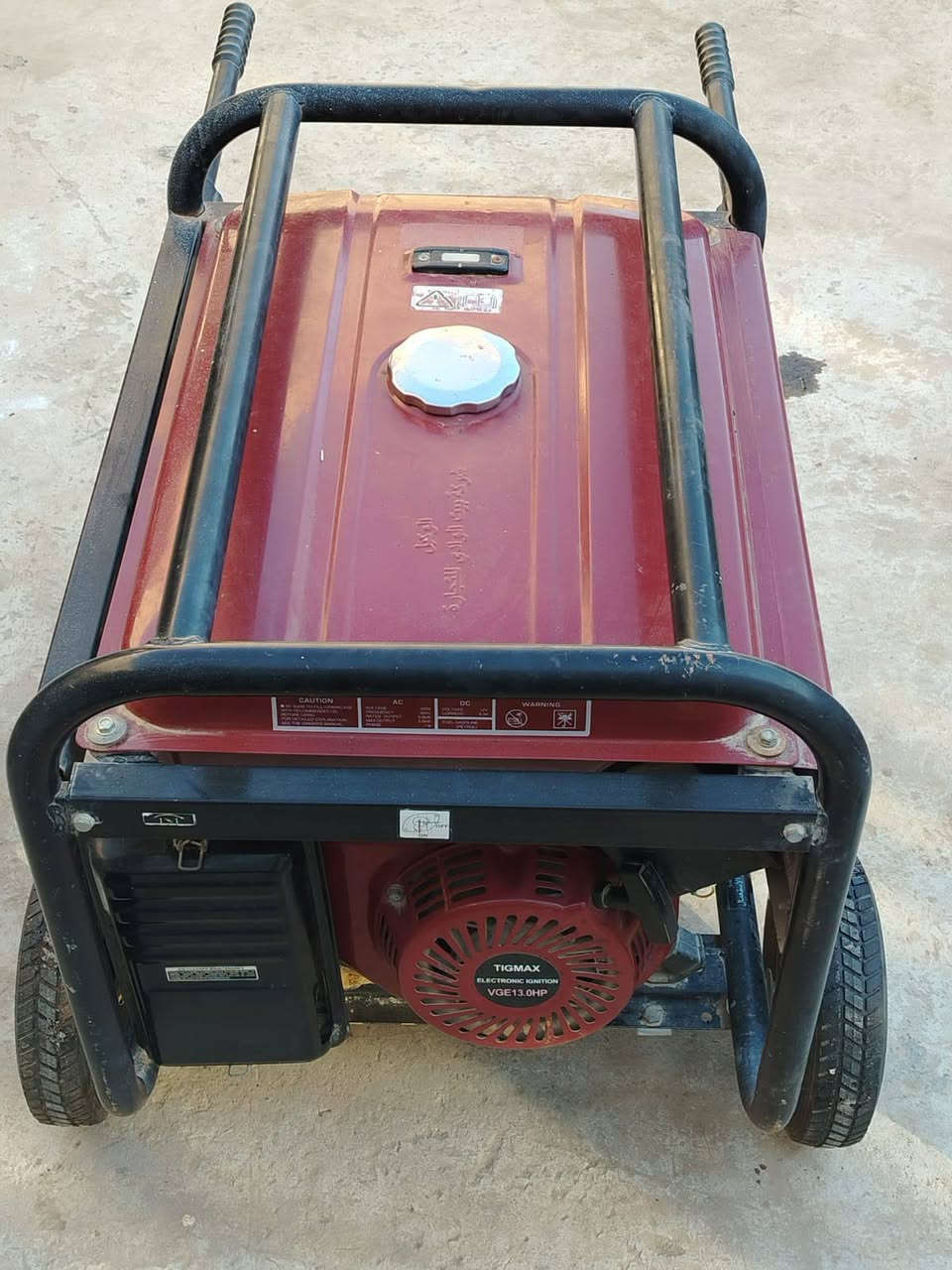 السلام عليكم
مولد بانزين للبيع نضيف حيل

25  أمبير  5.5 kv

يشتغل سلف وريموت
السعر 325 الف

مكاني ديالى تقاطع الوجيهيه


**إذا كنت صاحب هذا الإعلان وتريد حذفه لأي سبب، رجاءا أرسل رسالة إلى الدعم الفني**