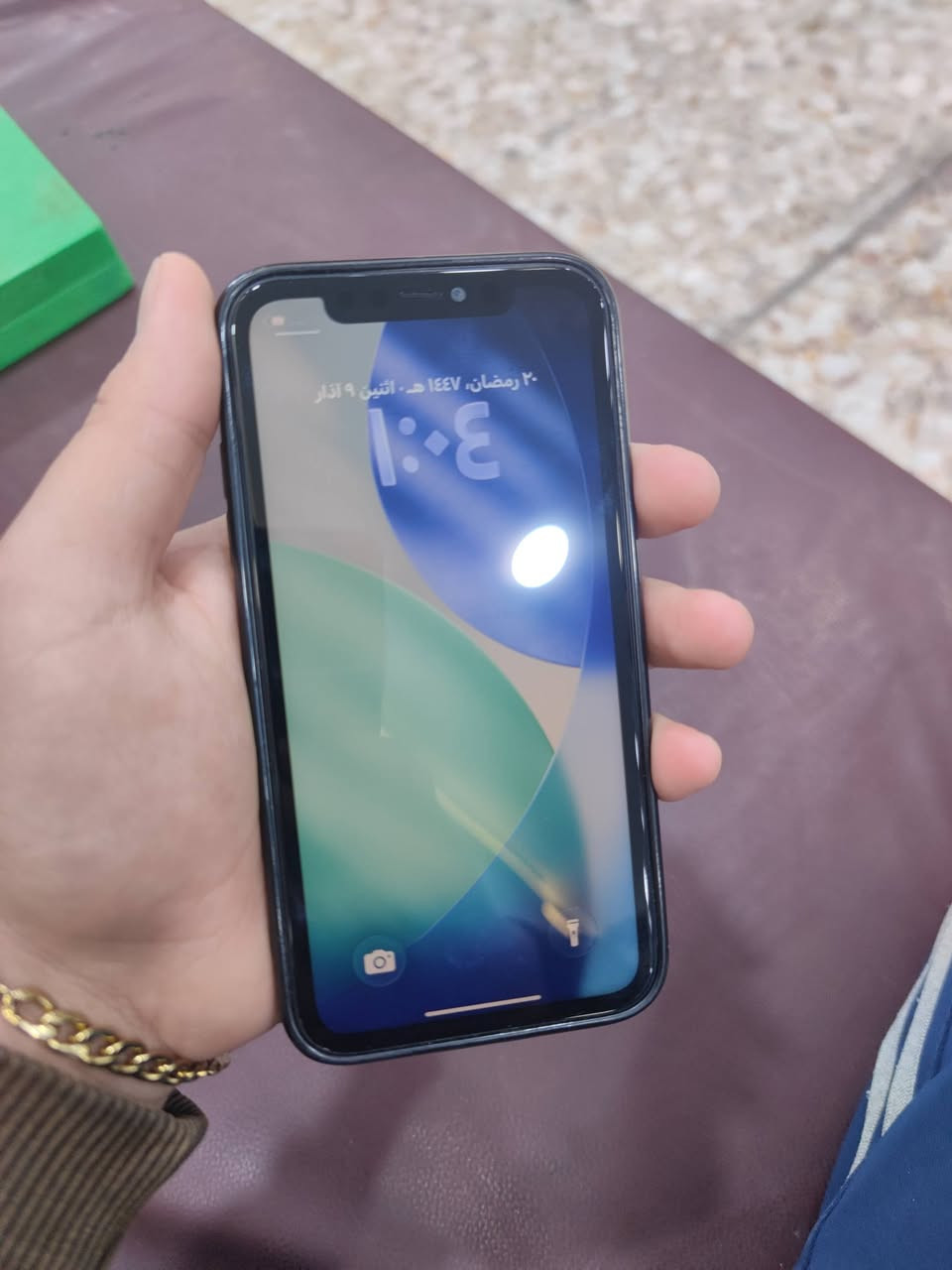 السلام عليكم ايفون 11 عادي امريكي مستبدل شاشة وبطارية ذاكرة 128 تفاصيل اكثر خاص


**إذا كنت صاحب هذا الإعلان وتريد حذفه لأي سبب، رجاءا أرسل رسالة إلى الدعم الفني**