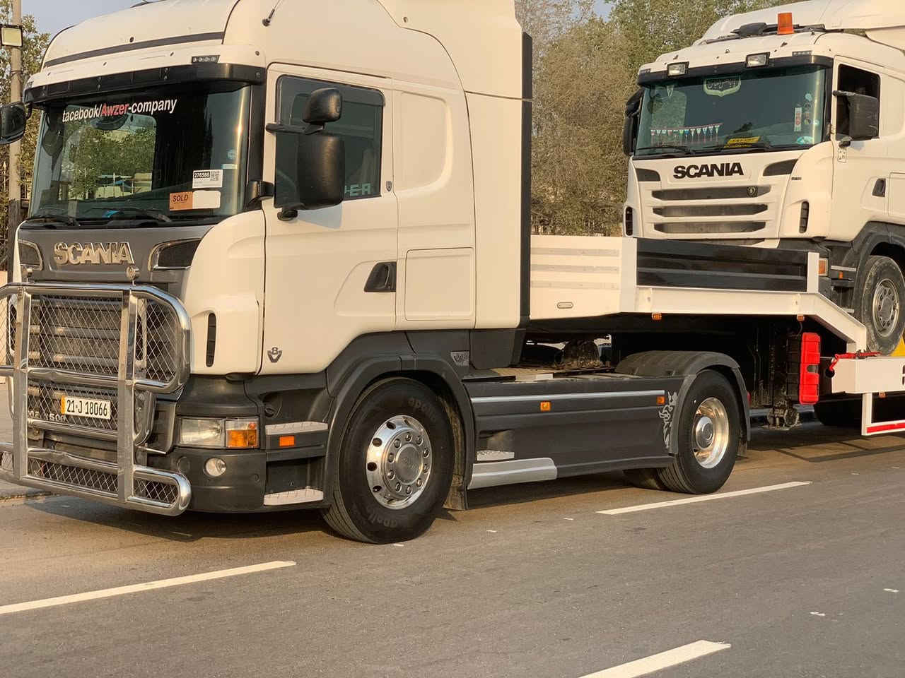 السلا م عليكم سكا نيه لو درلبيع كفاله من صبغ وضربه سعر خمسه دفاتر وسبعين  (570$) ***********
