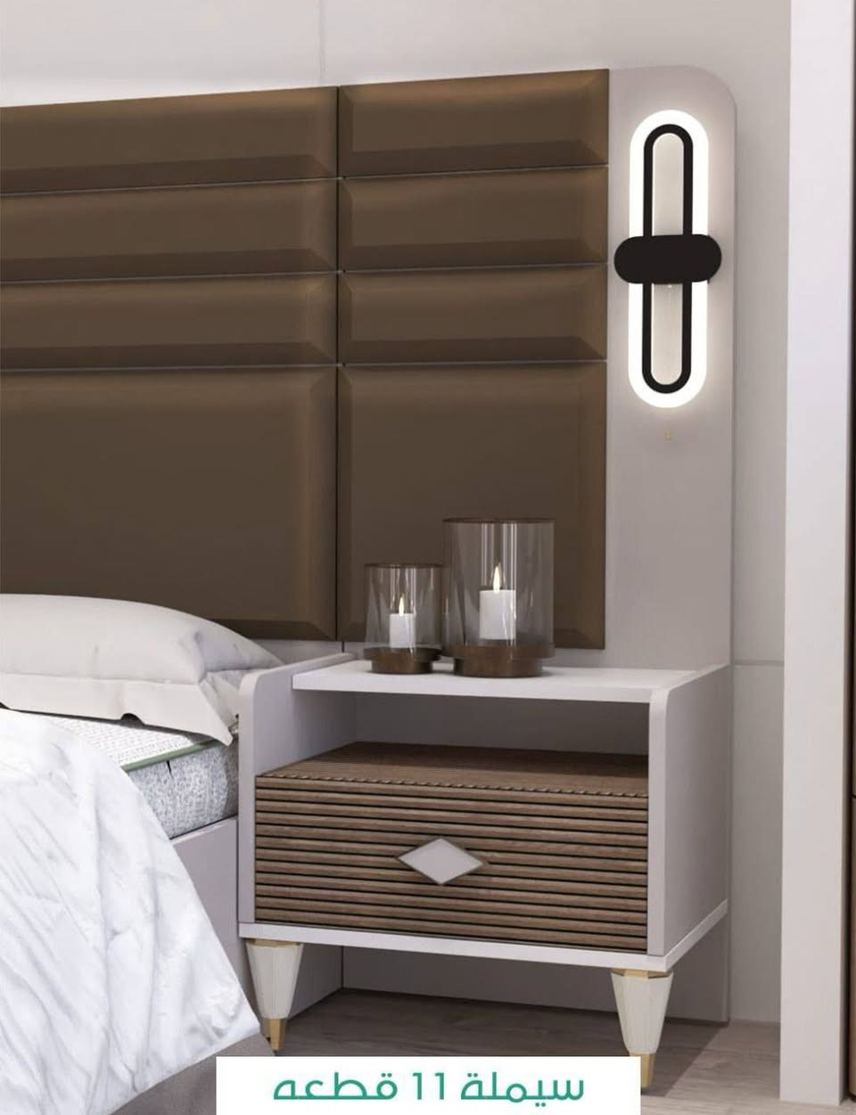 تم وصول موديل
💥💥 سيملة ✨💥
*غرفة نوم تركي 11قطعه*
متوفر  بلون * كريمي  *
✅سرير مخزن
✅نرمادة وسجة هايدروليك
✅معملنا الأصلي 

♦️كنتور 250*220
♦️سرير مخزن 
200سم ×180سم
♦️ملحق اضافي85*220
♦️ميز تواليت 
♦️ كومدي عدد2, ظهر عالي اناره💡
♦️مرايا قيافه 
♦️شازلون 
♦️طابورية 
♦️درور
♦️ميز TV

السعر مليون و300 الف  

شد ونقل 
- بغداد مجاناآ
- ⁠اطراف 20 الف 
- ⁠محافظات 100 الف


**إذا كنت صاحب هذا الإعلان وتريد حذفه لأي سبب، رجاءا أرسل رسالة إلى الدعم الفني**