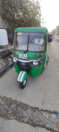 تكتك ٢١ • بدون صبغ • بعقوبة