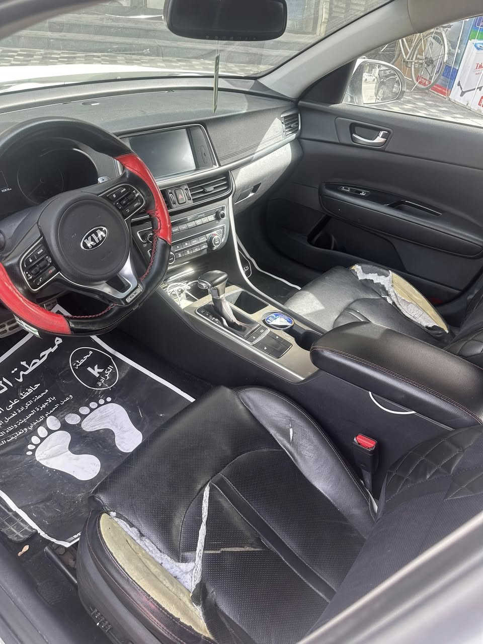كيا اوبتما اس اكس جي دي اي توربو محرك 2000
3وضعيات قيادة 
كشنات تدفئة 

تبريد قطعتين 

تحكم سترن 

تدفئة ستيرن 

مرايات شفط 

كشنات كهرباء 

تحكم جلوس السايق 

اشارات بالمري 

بصمة 

كاميرا دوارة 

المكان بغداد 
***********

السعر ١٣٥ ورقة

