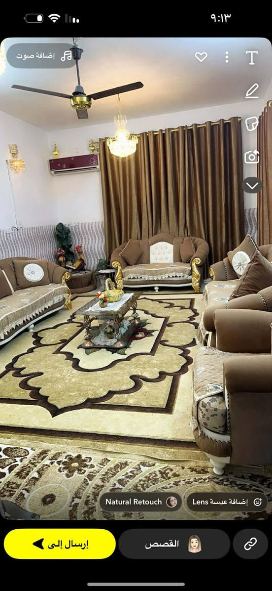 دار للبيع بحي الصدرين
فرع المختار المساحه ٢٠٠
بيع مستعجل وبسعر مناسب جدا 
التفاصيل
طابق واحد كامل من كولشي 
غرفتين نوم وصاله ومطبخ وهول وصحيات داخليه وخارجيه 
جاهز 
الاتصال بالرقم 
***********
