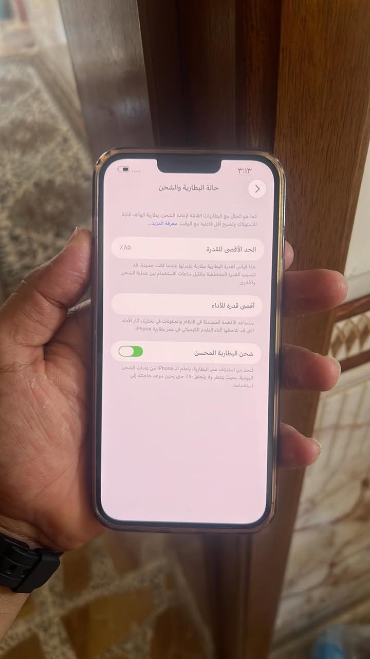 ١٣ بروماكس
شرق اوسط ماستر 😎
بطاريه ٨٥ بلادي
مكفووول من كلشي 😎
عنواننا بابل
التواصل خاص


**إذا كنت صاحب هذا الإعلان وتريد حذفه لأي سبب، رجاءا أرسل رسالة إلى الدعم الفني**
