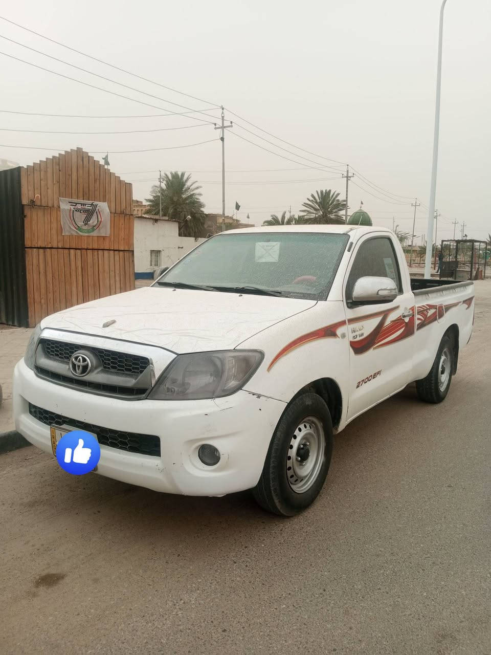 2009رقم نجف مشروع وطني تحويل مباشر محرك كير جدد تبريد ثلج مكان البصره ***********
