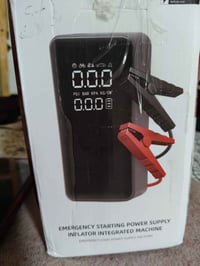 جطل • منفاخ • بغداد