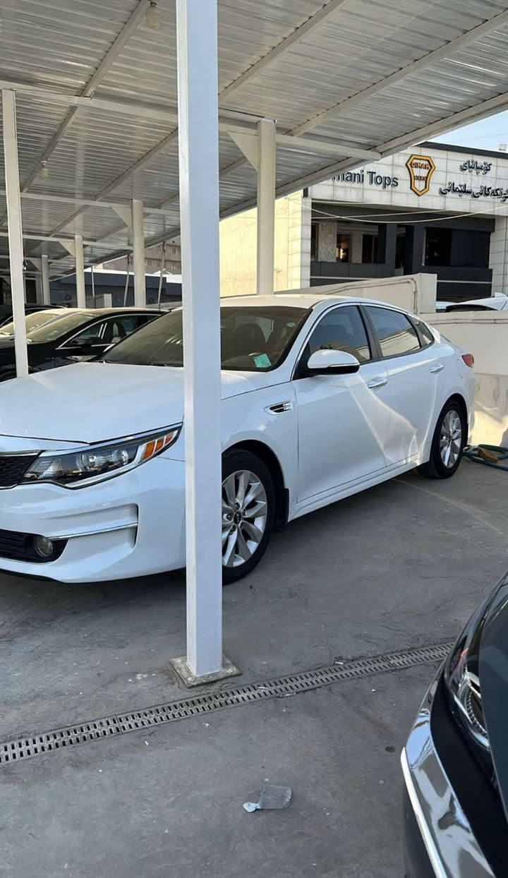 كيا اوبتما ٢٠١٨ وارد امريكي رقم سليمانية بأسمي … رقم الشاصي مرفق ويا السونار بالمنشور .. السعر ١٤٥ 
الاتصال على الرقم ***********
