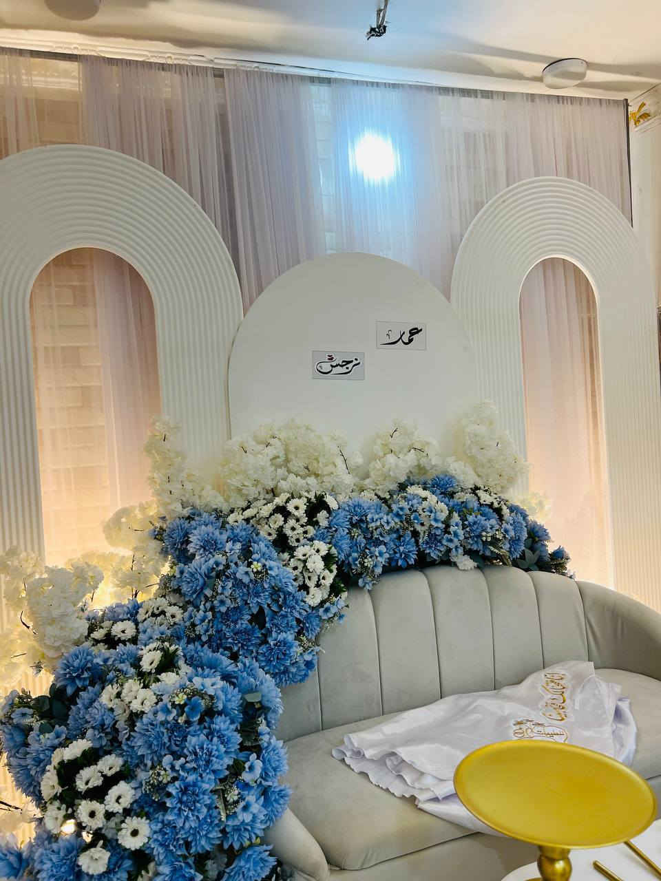 خيرُ القلوب ما خُتمت بحلال ربها🤗
وخير الميعاد عقد قران يعقد فيه النصيب الثابت بحمد الله 💍👩‍❤️‍👨الف مبروووك لعرسانة  عمار & نرجس 🥰🥰
السعادة ترافقكم أن شاء الله ❤️

كوشه من تجهيزات أواب 
توزيعات من متجر فيروز( للرسم ع زجاج )


**إذا كنت صاحب هذا الإعلان وتريد حذفه لأي سبب، رجاءا أرسل رسالة إلى الدعم الفني**