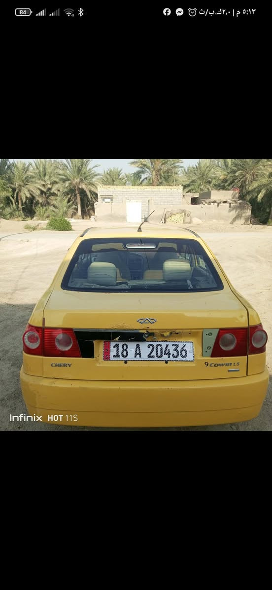 للبيع شيري كوين موديل 11سنويه لل30رقم دولي بابل مصفره هيئه وغرامات تبريد شغال تحويل ثاني يوم مكينه وكير لا تبخير ولاتنقيص مكاني نجف راعيها نجف السعر 26 للاستفسار ***********
