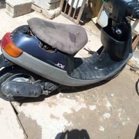 بتره • شغاله • ناصرية