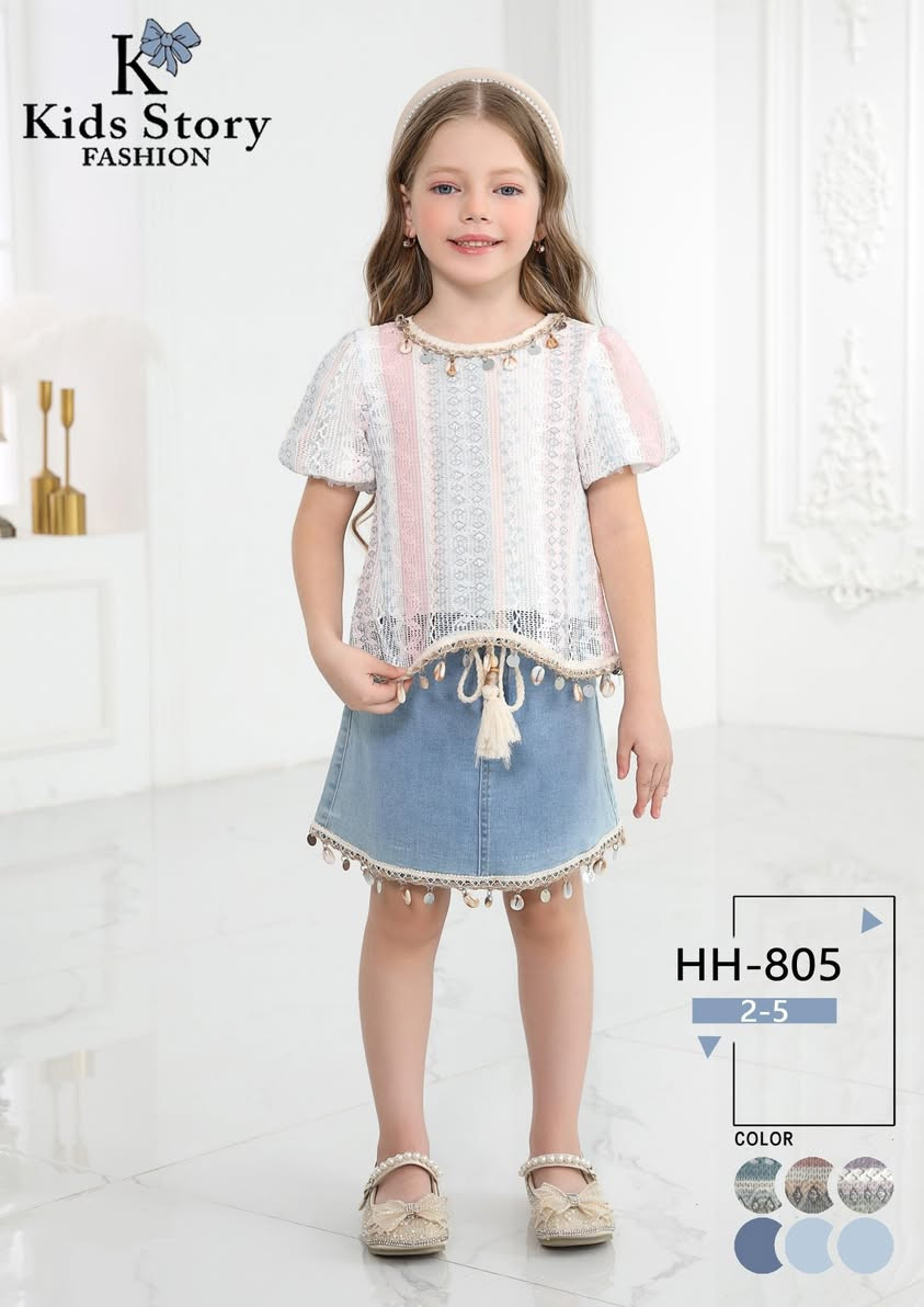 ✨ على بركة الله تم افتتاح موسم العيد
 ✨موديلات جديدة وفد شي روووعة 🔥
طقم بناتي  درجه اولى القياسات:1......5سنه📍
 العنوان: واسط قضاء الحي شارع البالات📱
 رقم الموبايل: ***********/***********أهلاً وسهلاً
متواجدين ليلأ
