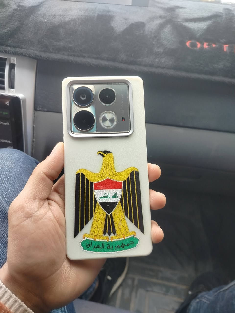 انفنكس نوت 40 برو ذاكره 256 رام 24 بوبجي 90 فريم شاشه مصفح منحنيه ضد الكسر شرط وضمان اسبوع السعر 200 الف شراي خاص


**إذا كنت صاحب هذا الإعلان وتريد حذفه لأي سبب، رجاءا أرسل رسالة إلى الدعم الفني**