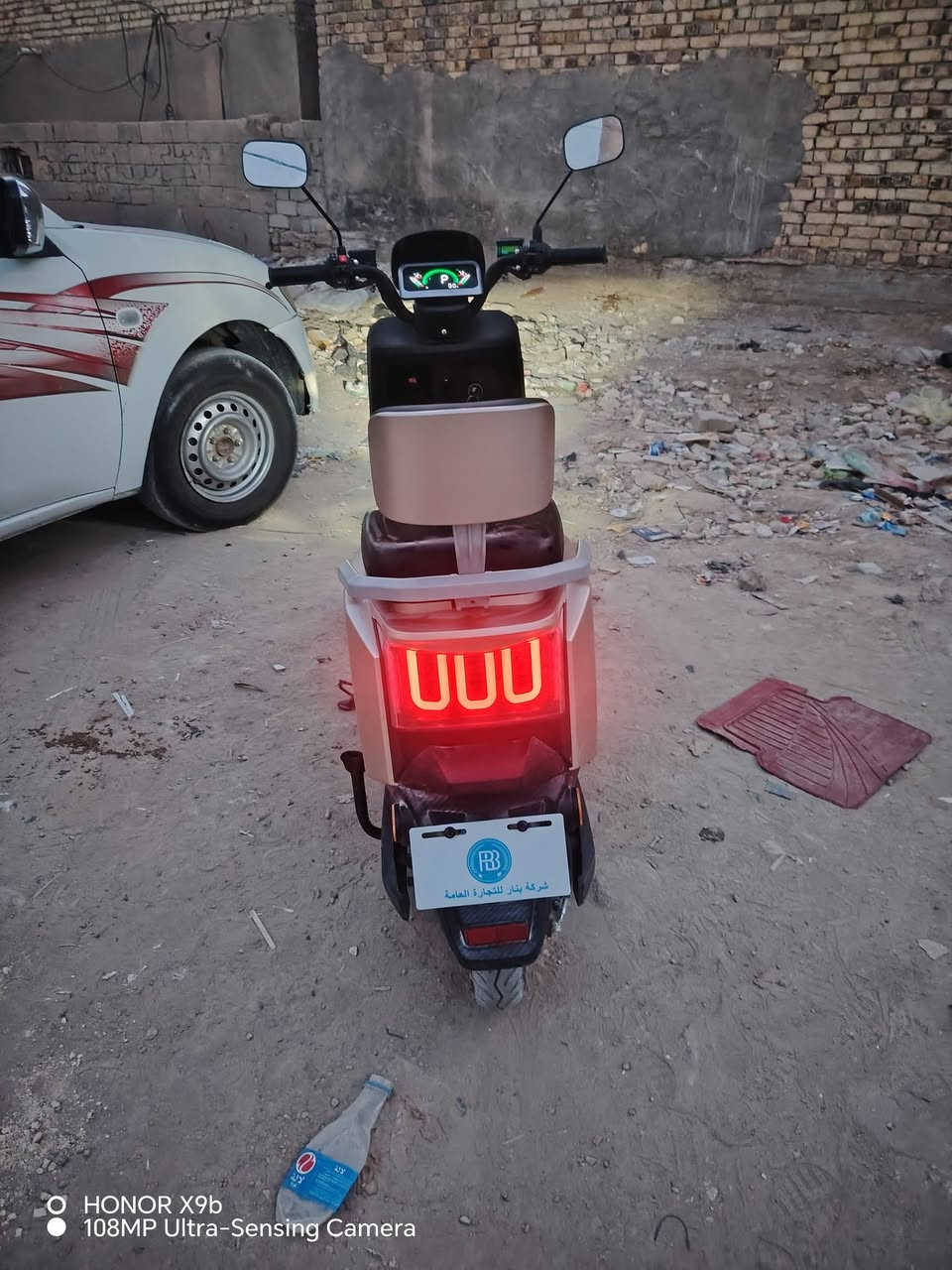 دراجه شحن كرهباىيه البيع  بسعر مناسب ارخص من شركه كامله من كل الموصفات كل نقص مابيها 
*********** الشراي ينتصل
