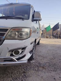 فتون 14 • مكينة وكير • جاهزة شغل
