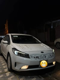 سيراتو • ٢٠١٧ • رقم اربيل