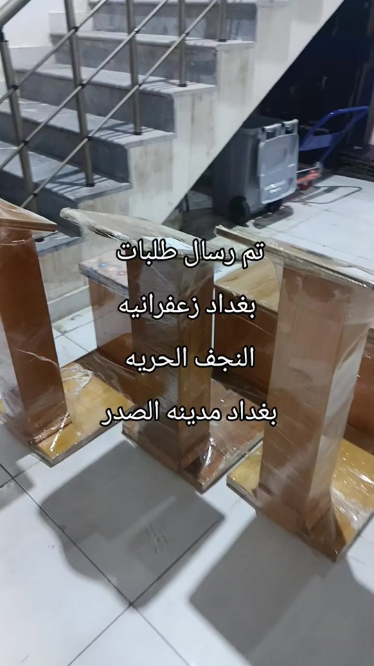 


**إذا كنت صاحب هذا الإعلان وتريد حذفه لأي سبب، رجاءا أرسل رسالة إلى الدعم الفني**