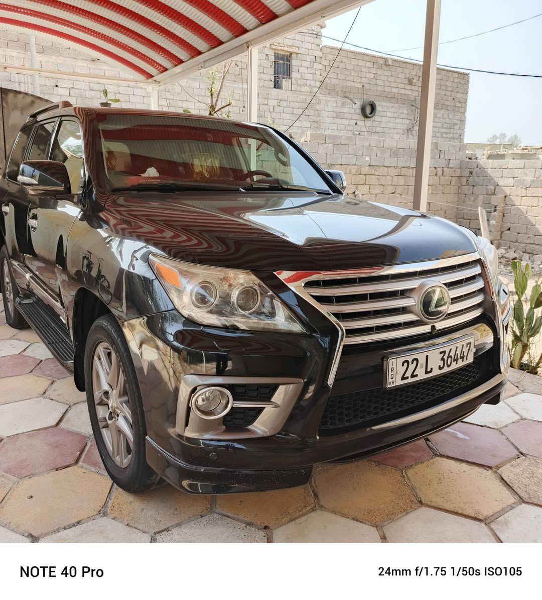 السلام عليكم الكزز للبيع مديل 13  السيارة حلوه كفاله هاذه رقمي *********** السعر أن تصل عله هاذ الرقم وتدلل
