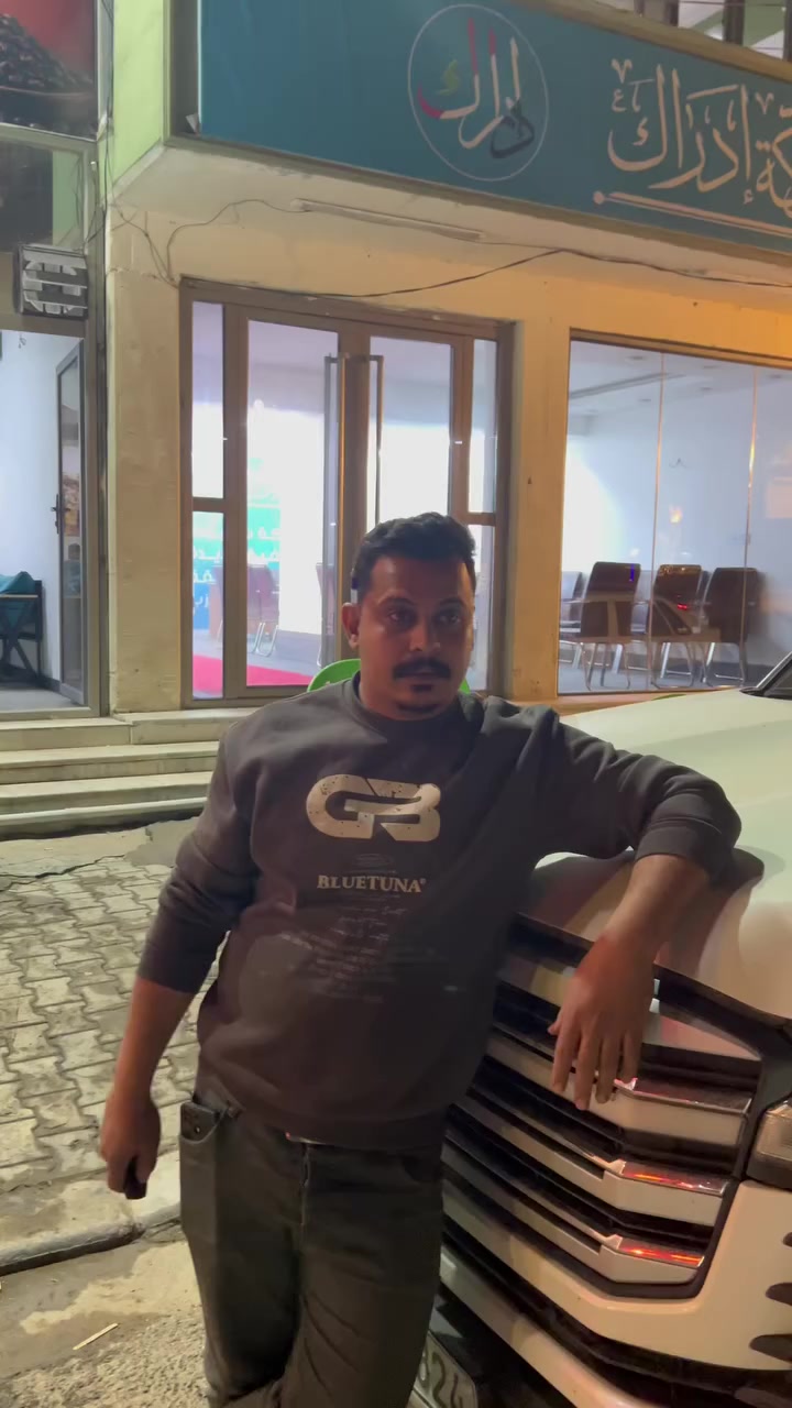 مسابقة من جكساره 2024


**إذا كنت صاحب هذا الإعلان وتريد حذفه لأي سبب، رجاءا أرسل رسالة إلى الدعم الفني**