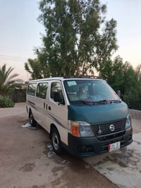 ناصي • ٢٠٠٩ • رقم بصره