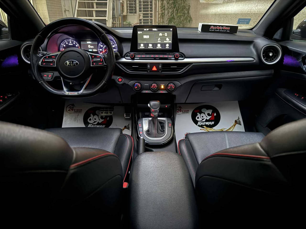 كيا فورتي موديل 2021 رياضي GT رقم اربيل الجديد سنويه بأسمي هزه جديده تحويل ثاني يوم 
فول مواصفات 1/1 
ماشيه 17 الف ميل على ايد وحده صار 5 سنوات.

-محرك 1600تيربو
-بصمه تشغيل+ ابواب + جنطه
-فتحه سلايد روف
-دبل اكزوز صوت وفصله بلادي مملعوب -بيهن
-ستيرن حرف D 
-شفتات كير ستيرن 
-تدفئه تبريد بالكشنات
-اناره ترحيب باليدات 
-اناره داخليه مع رمز GT  
-اناره بالابواب 7 الوان 
-تبريد قطعتين ثلج بلادي
-كراسي جلد مع ختم GT 
-حساسات خلفيه
-رادار امامي + جانبي + خلفي
-نقاط عمياء 
-تحديد مسار قياده اليه 
-بريك تلقائي 
-شاشه كبيره اندرويد اوتو ابل كار بلي 
-كاميرا دواره 
-مداخل usb 
-اشاير بالمري 
-صندوق ذكي يفتح عند الاقتراب 
-قياده ثلاث وضعيات سبورت نورمل ايكو 
-ويل كب حجم 18 رياضي 
-ليد امامي خلفي
-حادثه خلفي بدلت قبغ جنطه بلادي بدون صبغ على ايدي والجاملغ الخلفي اليمين -مصبوغ فقط الباقي كفاله بجم كبس سياره جديده جدآ.
مكاني بغداد الاعظميه .
***********

