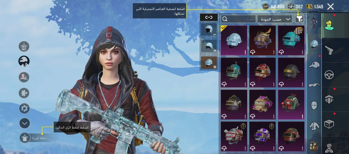 حساب ببجي مستوا 76 متاح لوبي رايدته برصيد اسيا متواجده خاص


**إذا كنت صاحب هذا الإعلان وتريد حذفه لأي سبب، رجاءا أرسل رسالة إلى الدعم الفني**