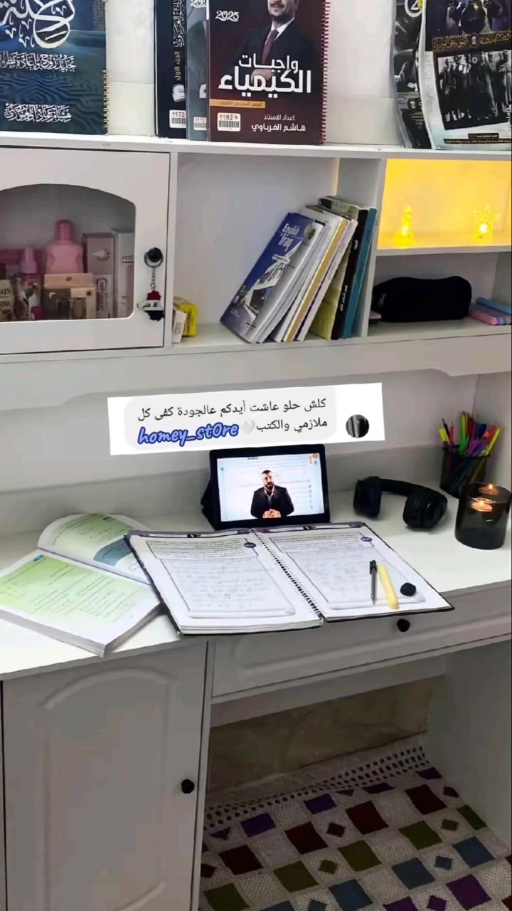 للحجز واتـس←***********
#المكتب السعرالسابق ←89 ألف
السعر الحالي←75 ألف
 #مكتب #دراسي للـ #طلاب
-يوصلكم غير مركب 
-بدون كرسي 
-التوصيـل🚛:بغداد5,000 
المحافظات 6 آلاف 
-للطـلب والإستفسار دايركـت📩
#دراسة طلاب طاولة سادس كراسي متحرك
