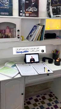 للحجز واتـس←07865455190 #المكتب السعرالسابق ←89 ألف السعر الحالي←75 أل...