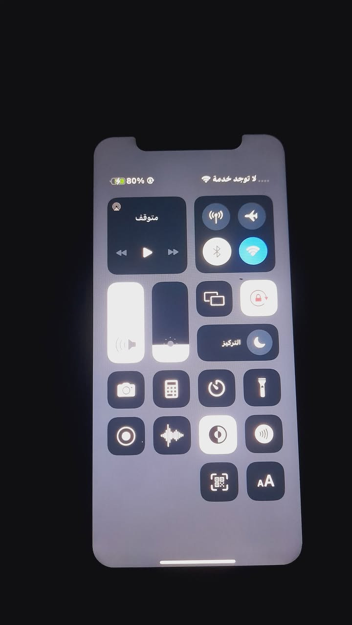 سلام عليكم  ايفون X ذاكر 64 نضيف مبدل بطاريه شاشه + مرات سيم كرت ميتصل ملحقاته حافضه وشاحنه سعر 125


**إذا كنت صاحب هذا الإعلان وتريد حذفه لأي سبب، رجاءا أرسل رسالة إلى الدعم الفني**