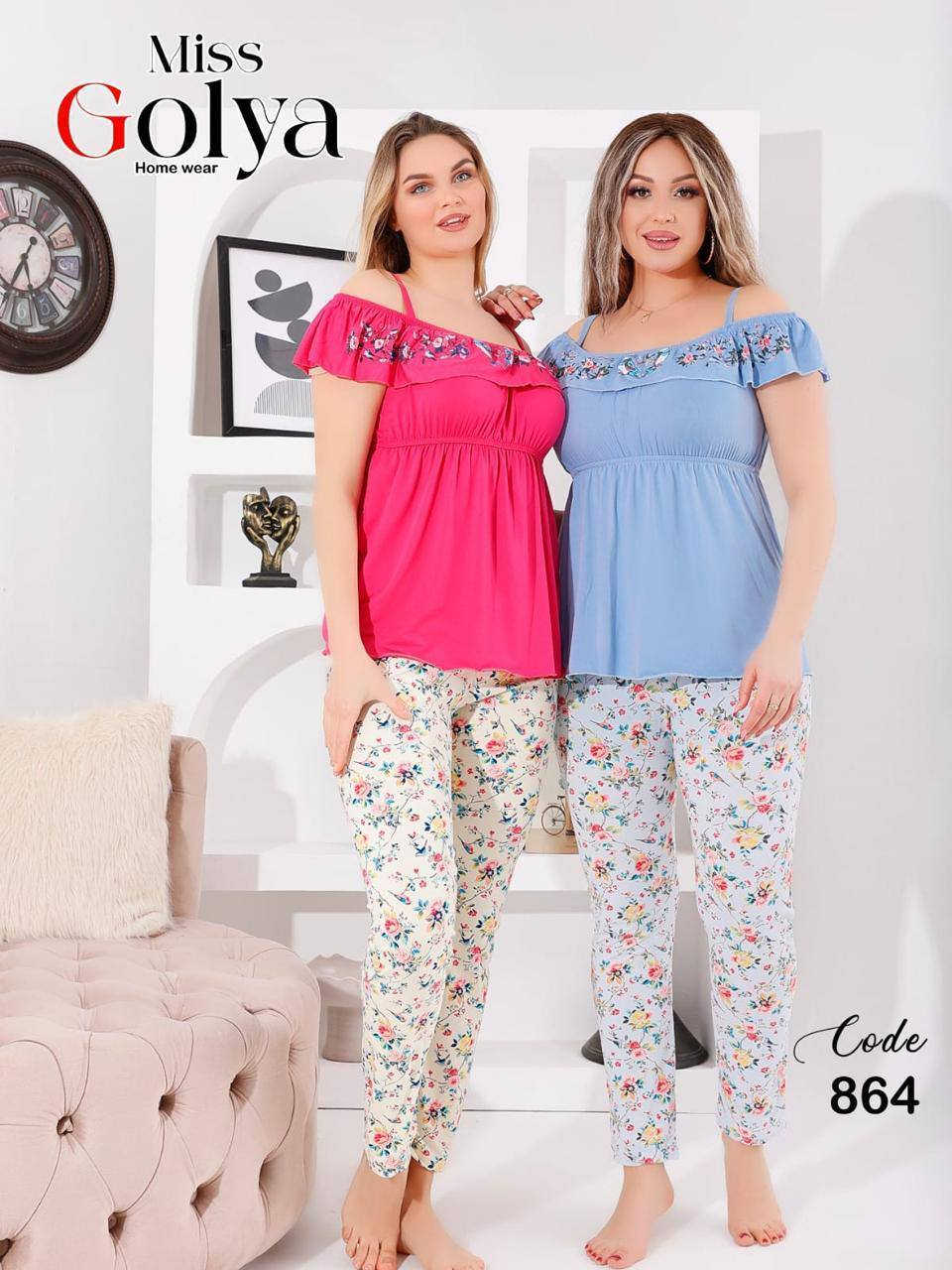 اتراك فانيلة مصري
الدرزن حسب اختياركم 
اقل طلب نص درزن

https://t.me/fdfghhffv


**إذا كنت صاحب هذا الإعلان وتريد حذفه لأي سبب، رجاءا أرسل رسالة إلى الدعم الفني**