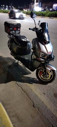 صاعقه • نضافه • ما بي بطاريات