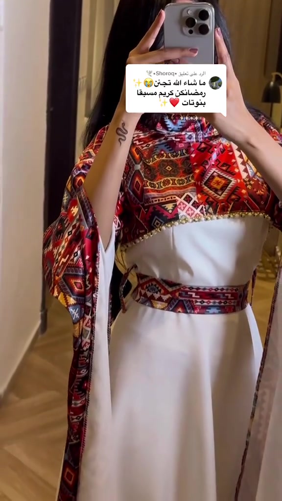 ملابس نسائي مديلات تجنن باحلا الاسعار


**إذا كنت صاحب هذا الإعلان وتريد حذفه لأي سبب، رجاءا أرسل رسالة إلى الدعم الفني**