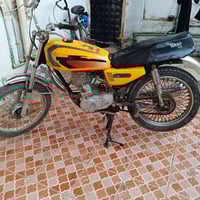 دراجه شغاله • مكينه ترايك • ديوانيه عفك