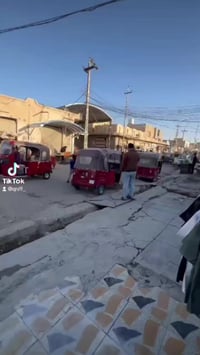 للشباب • نموذج بسيط • قضاء النصر