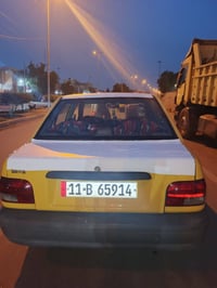 سايبا • ٢٠١٢ • ورقه بيها